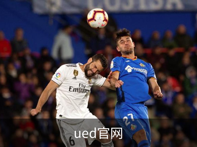 ued官网简介